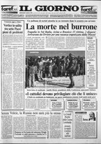 giornale/CFI0354070/1993/n. 157  del 7 luglio